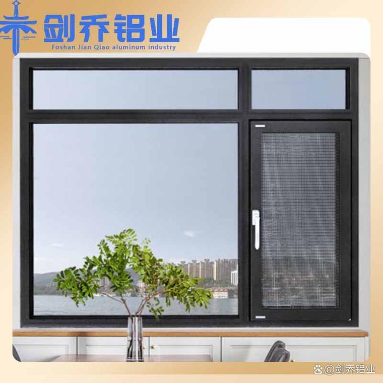 断桥铝门窗厂家:避开5大陷阱